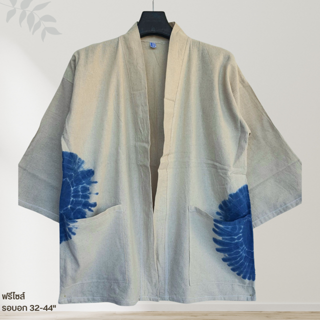 Basic thai kimono