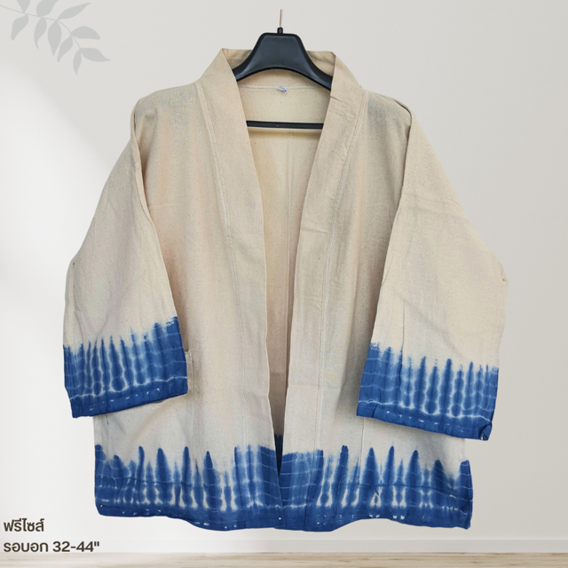 Basic thai kimono